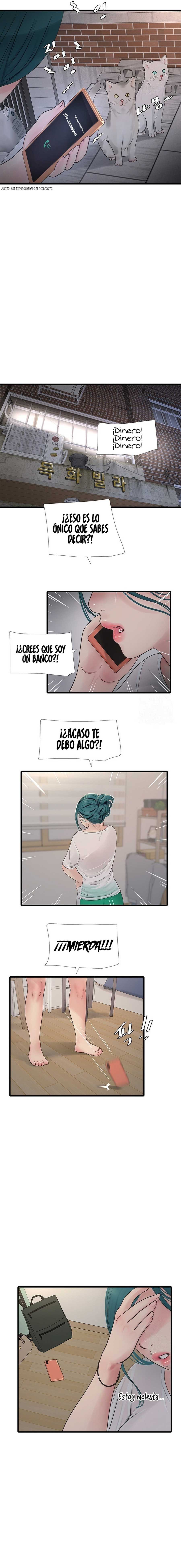 Diario de inspección de ajummas Capítulo 13 - Página 11