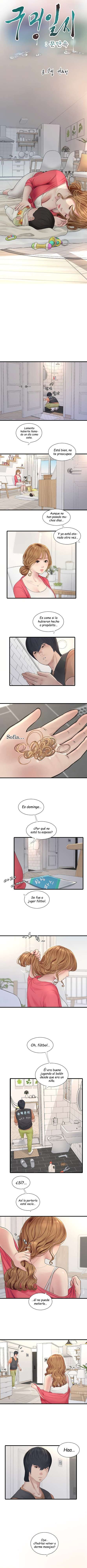Diario de inspección de ajummas Capítulo 4 - Página 3