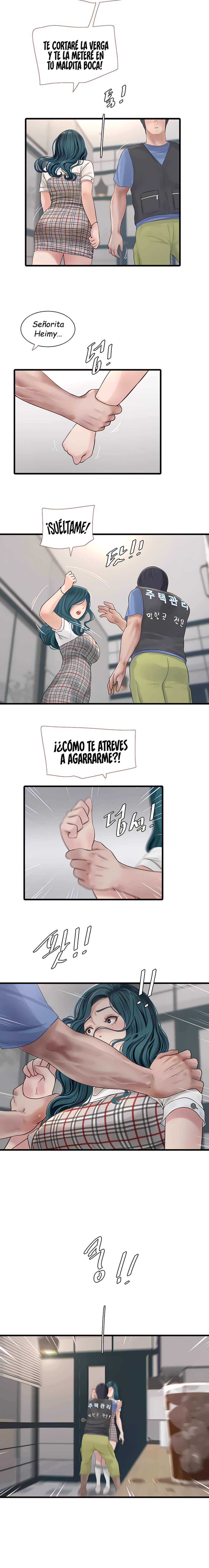 Diario de inspección de ajummas Capítulo 9 - Página 7