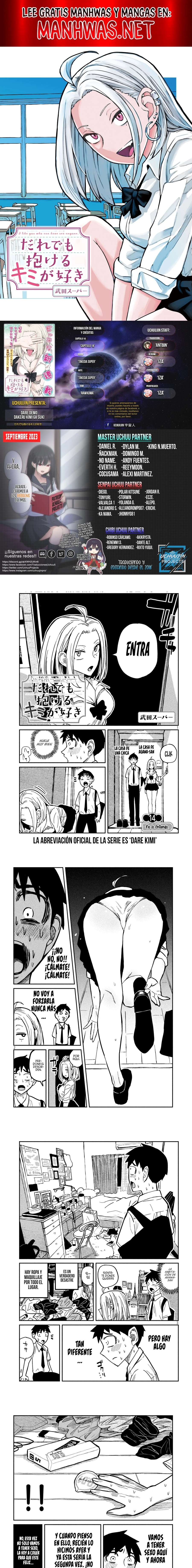 Me Gustas tú, que Puedes tener Sexo con Cualquiera Capítulo 14 - Página 1