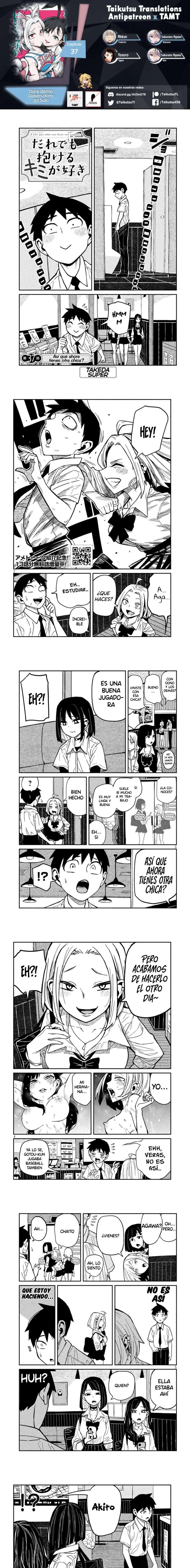 Me Gustas tú, que Puedes tener Sexo con Cualquiera Capítulo 37 - Página 1
