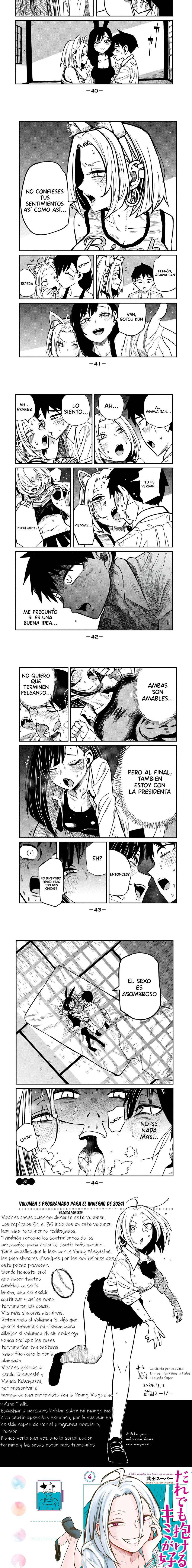Me Gustas tú, que Puedes tener Sexo con Cualquiera Capítulo 40.5 - Página 5