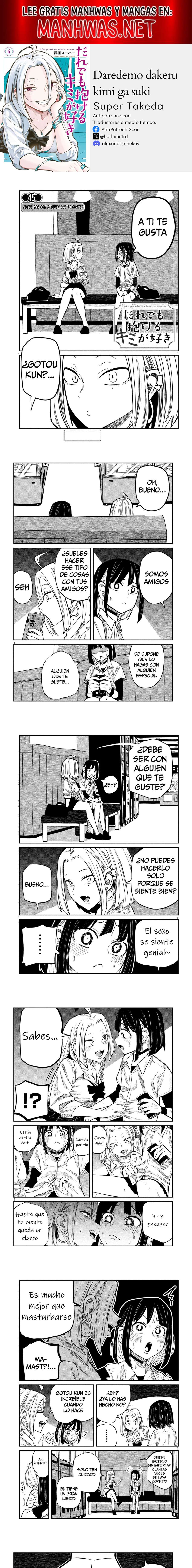 Me Gustas tú, que Puedes tener Sexo con Cualquiera Capítulo 45 - Página 1