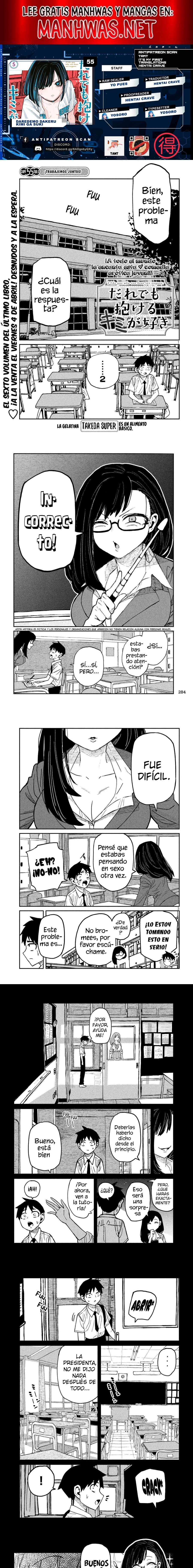 Me Gustas tú, que Puedes tener Sexo con Cualquiera Capítulo 55 - Página 1