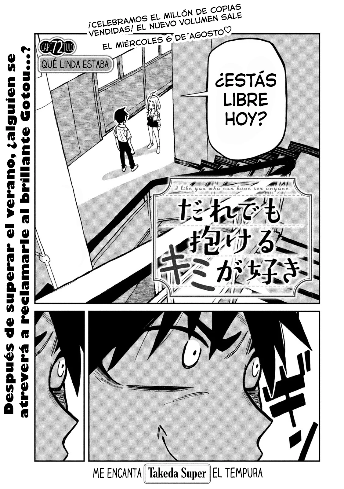 Me Gustas tú, que Puedes tener Sexo con Cualquiera Capítulo 72 - Página 3