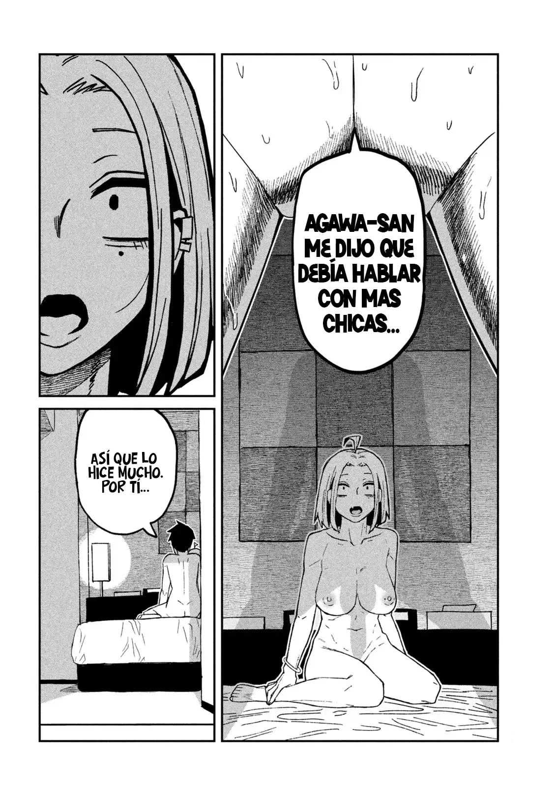 Me Gustas tú, que Puedes tener Sexo con Cualquiera Capítulo 75 - Página 12
