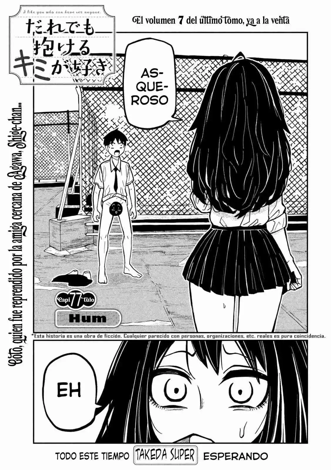 Me Gustas tú, que Puedes tener Sexo con Cualquiera Capítulo 77 - Página 1