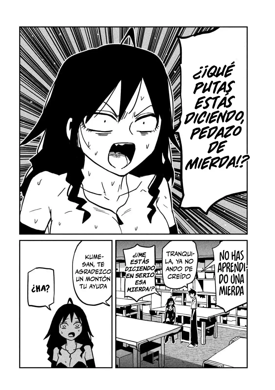 Me Gustas tú, que Puedes tener Sexo con Cualquiera Capítulo 83 - Página 12