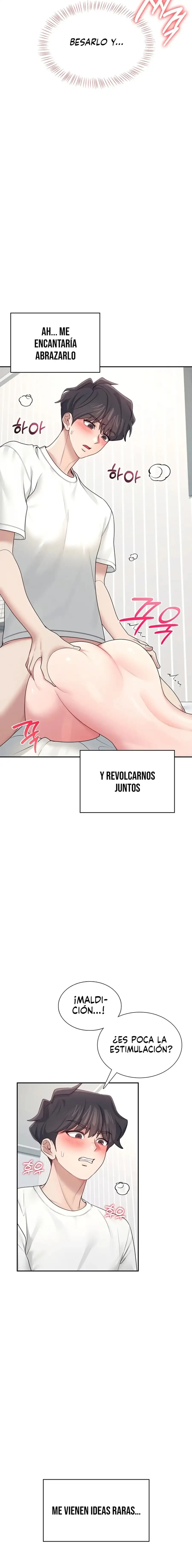 Onahole inalámbrica Capítulo 12 - Página 18