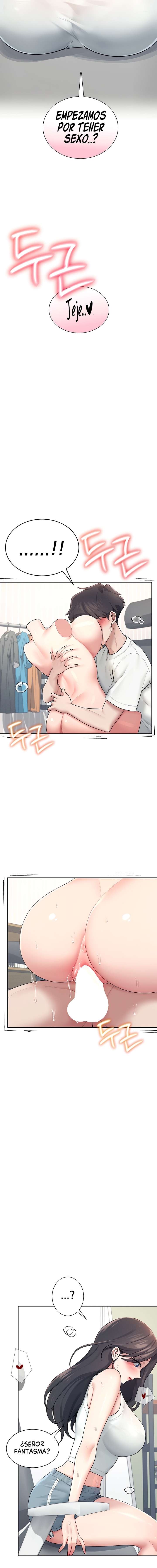 Onahole inalámbrica Capítulo 15 - Página 15