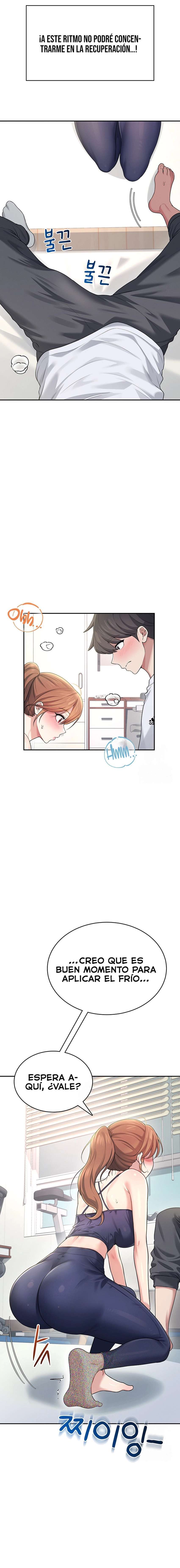 Onahole inalámbrica Capítulo 30 - Página 21