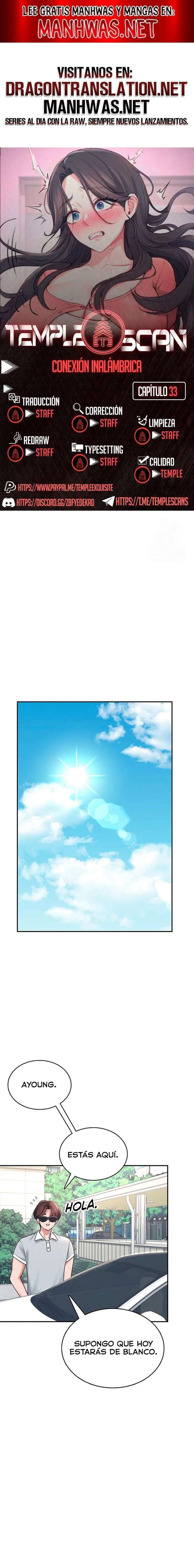 Onahole inalámbrica Capítulo 33 - Página 1