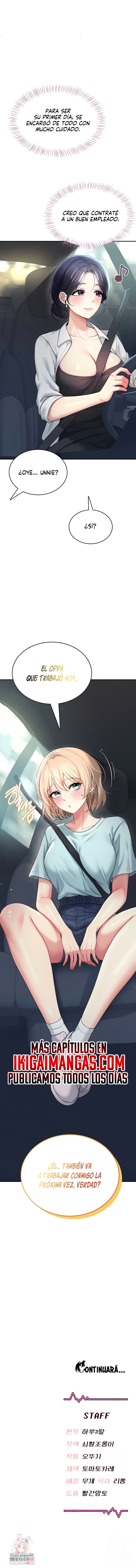 Onahole inalámbrica Capítulo 50 - Página 18