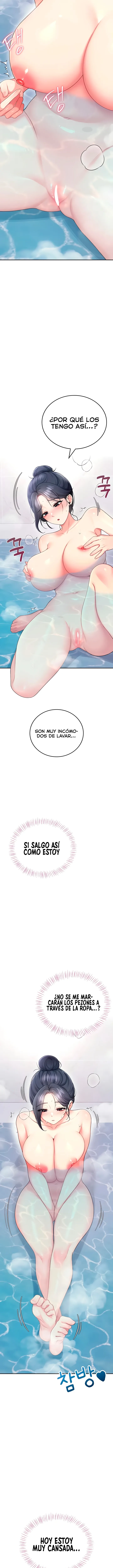 Onahole inalámbrica Capítulo 58 - Página 5