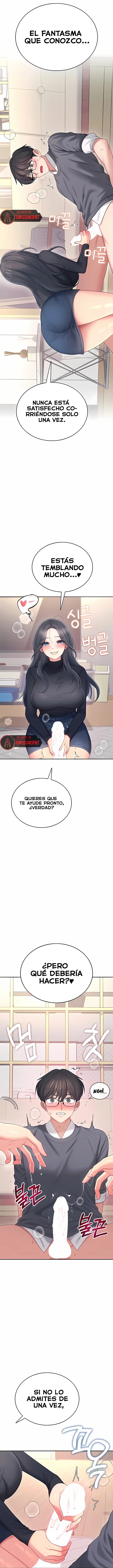 Onahole inalámbrica Capítulo 62 - Página 11