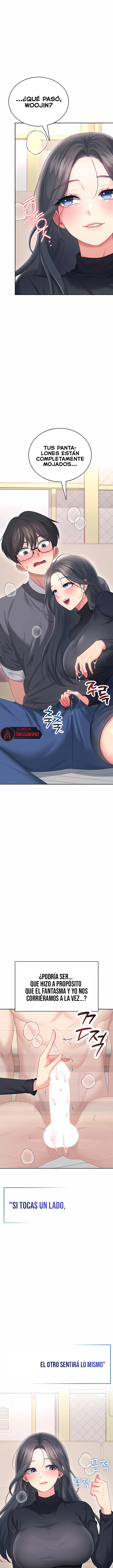 Onahole inalámbrica Capítulo 62 - Página 6