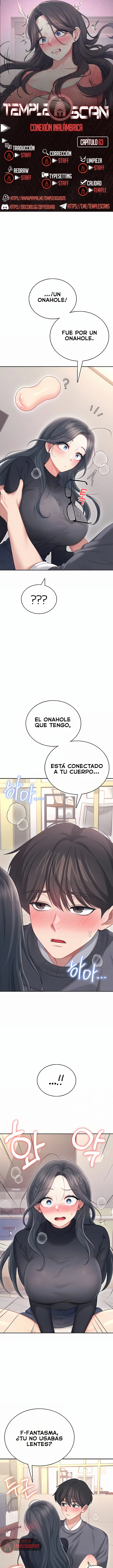 Onahole inalámbrica Capítulo 63 - Página 1