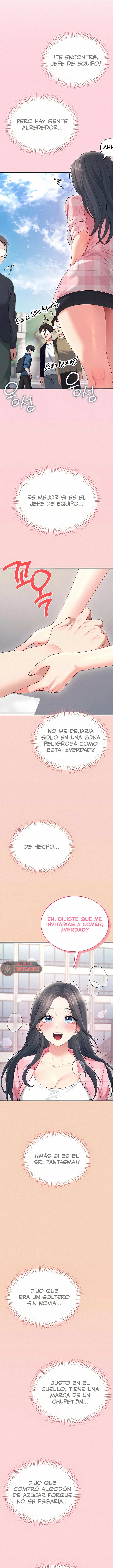 Onahole inalámbrica Capítulo 63 - Página 12