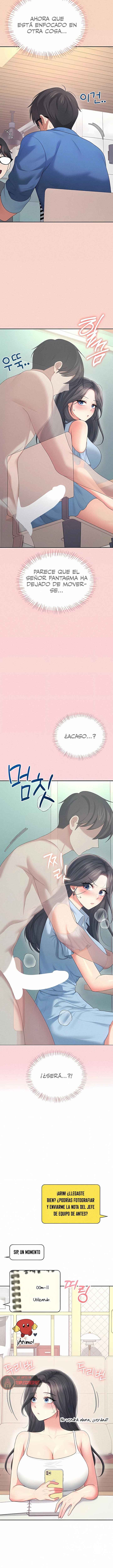 Onahole inalámbrica Capítulo 63 - Página 9