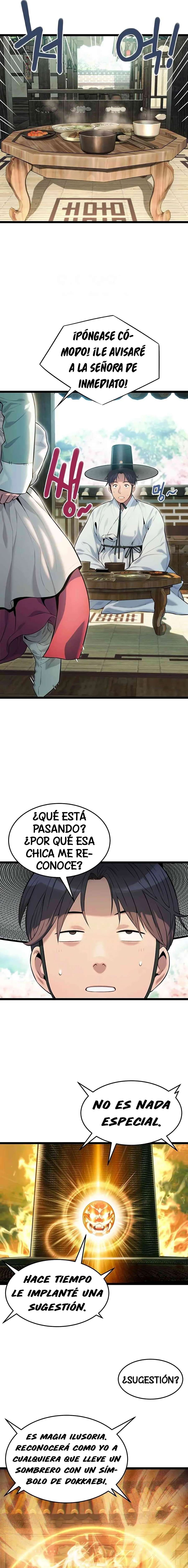 Dios te bendiga Capítulo 2 - Página 18