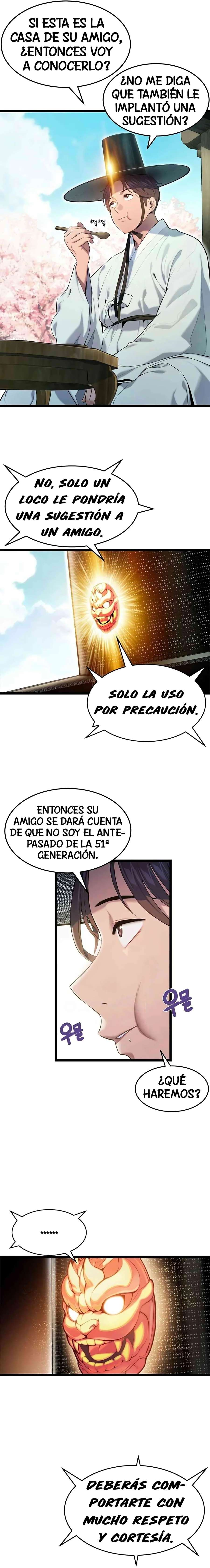 Dios te bendiga Capítulo 2 - Página 23