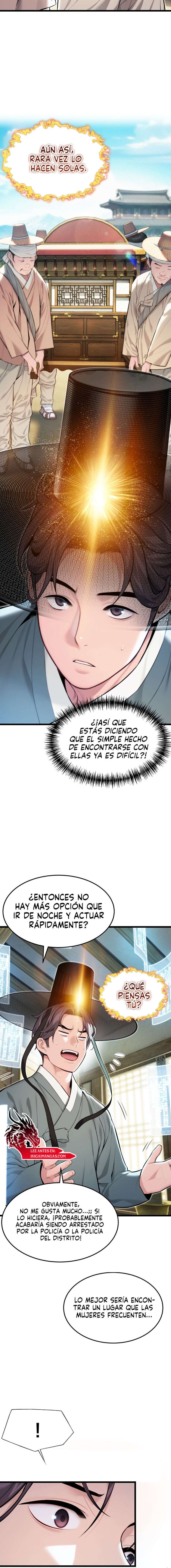 Dios te bendiga Capítulo 33 - Página 5
