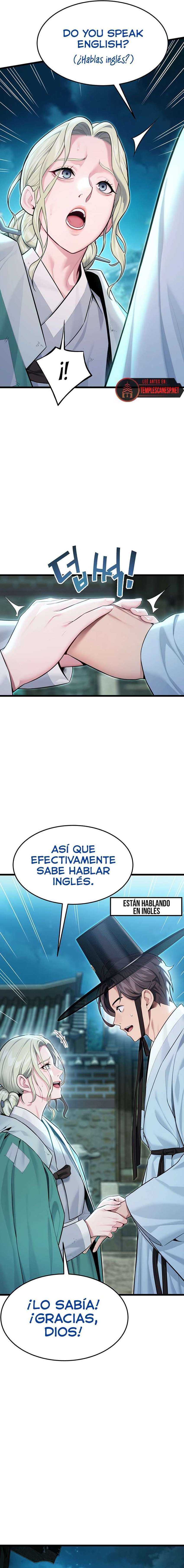 Dios te bendiga Capítulo 41 - Página 7