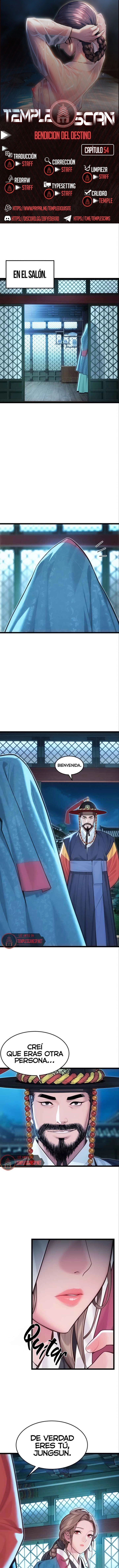 Dios te bendiga Capítulo 54 - Página 1