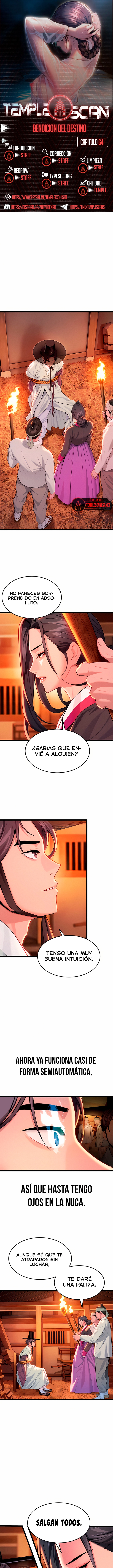 Dios te bendiga Capítulo 64 - Página 1