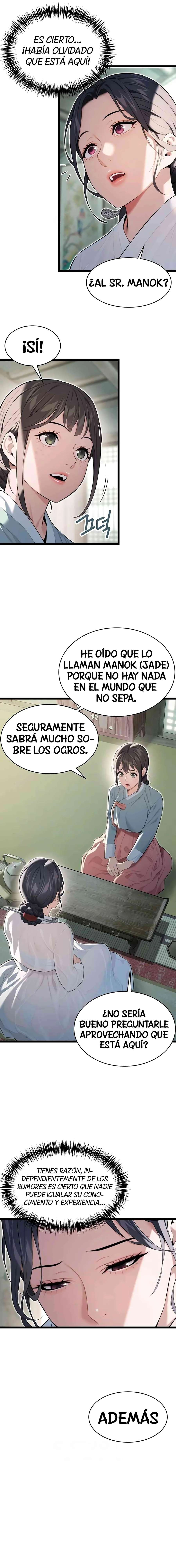 Dios te bendiga Capítulo 7 - Página 16