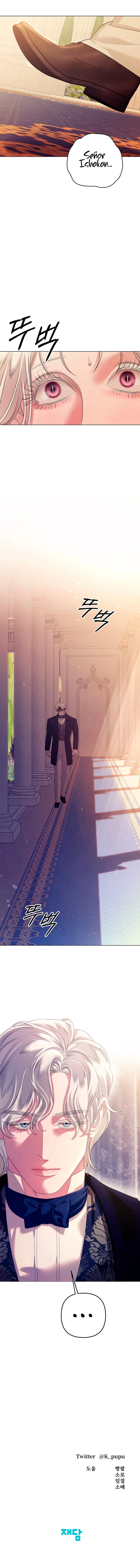 Matrimonio Depredador Capítulo 11 - Página 10