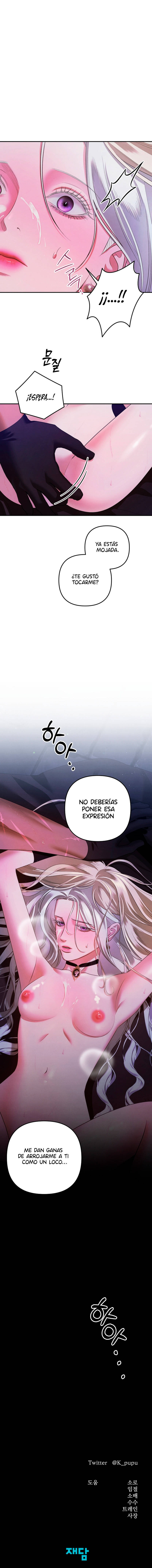 Matrimonio Depredador Capítulo 35 - Página 13