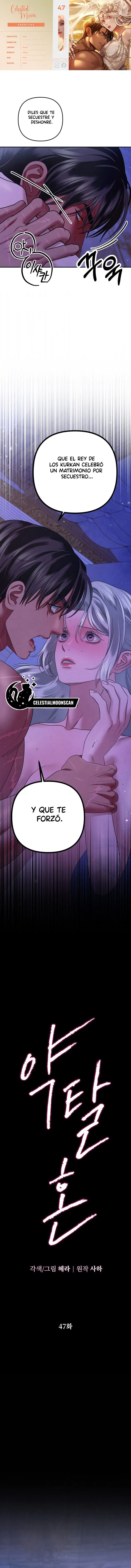 Matrimonio Depredador Capítulo 47 - Página 1