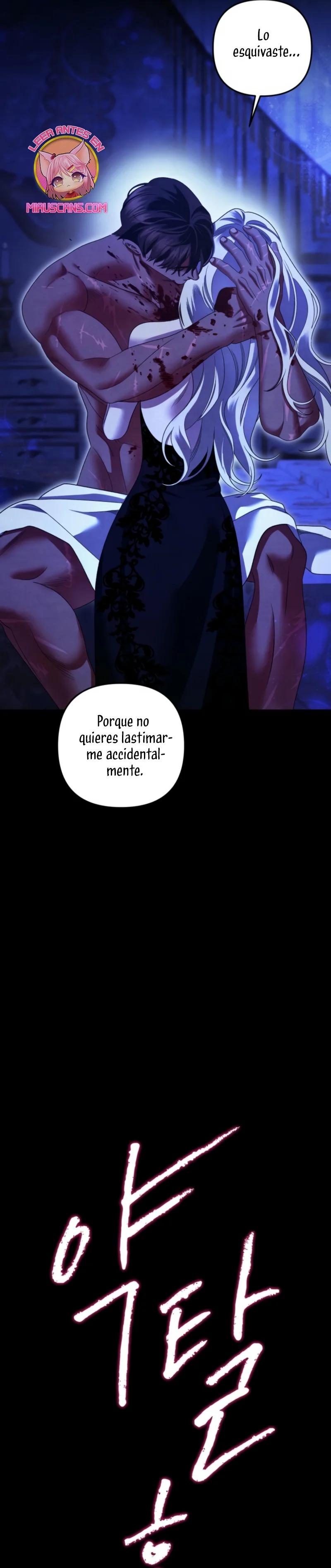 Matrimonio Depredador Capítulo 58 - Página 9