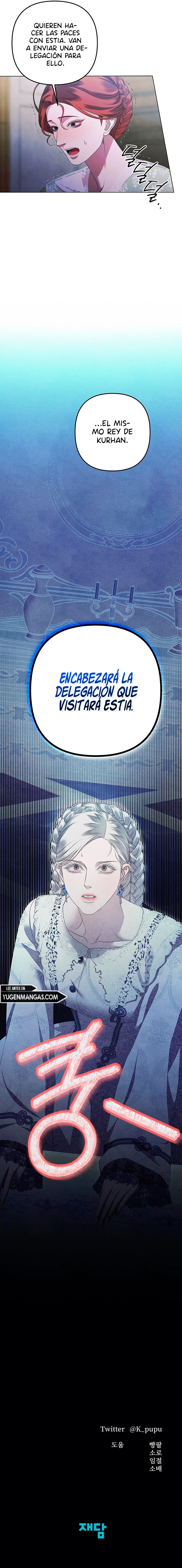 Matrimonio Depredador Capítulo 7 - Página 17