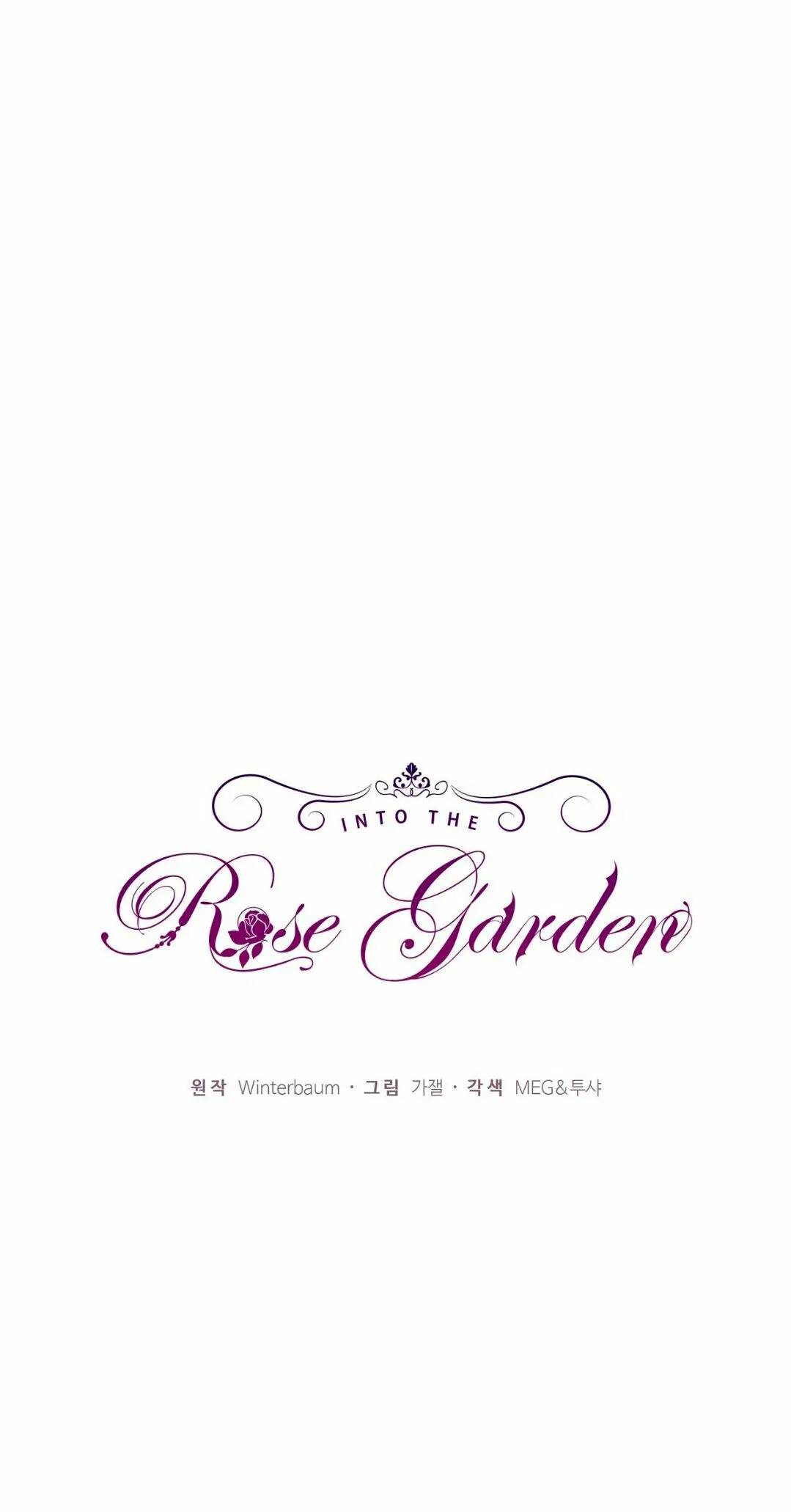 Jardín de Rosas Capítulo 20 - Página 14