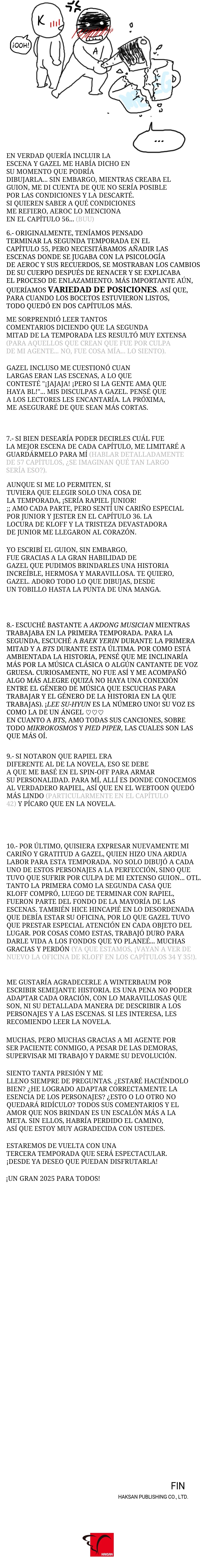 Jardín de Rosas Capítulo 58 - Página 4