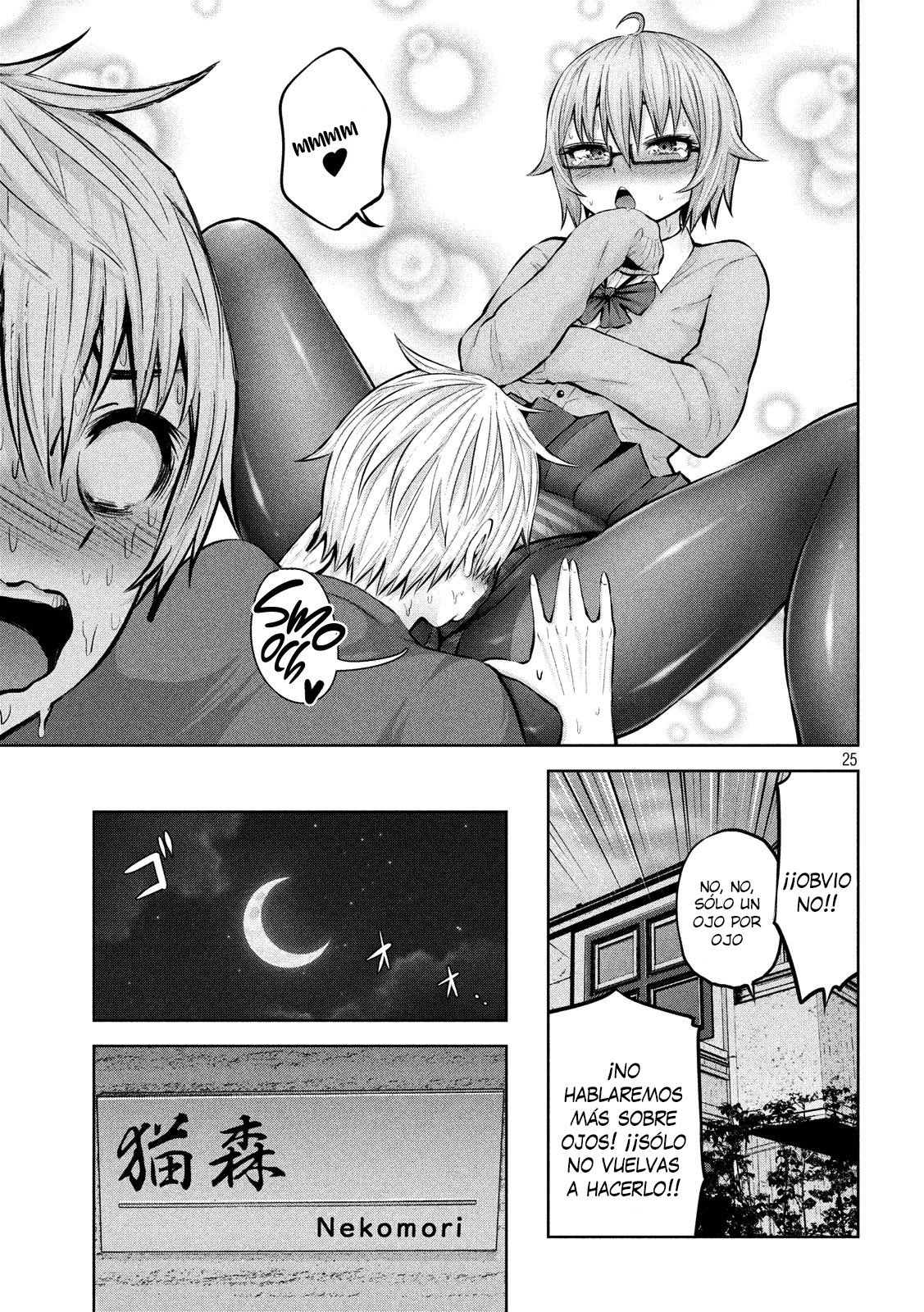 Las Brujas Adamas – español Capítulo 16 - Página 25