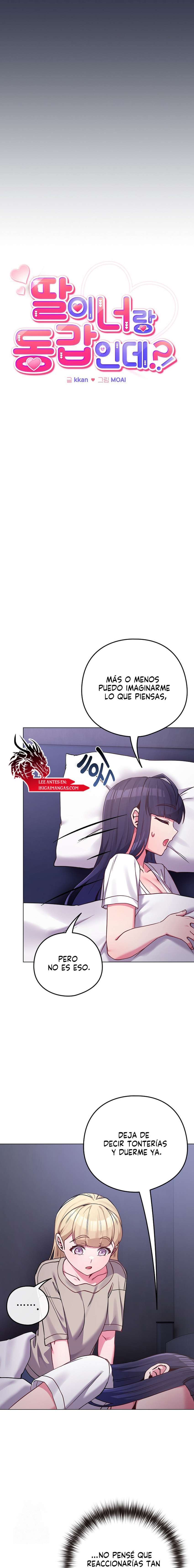 Pero, ¿¡Tienes la misma edad que mi hija?! Capítulo 42 - Página 3
