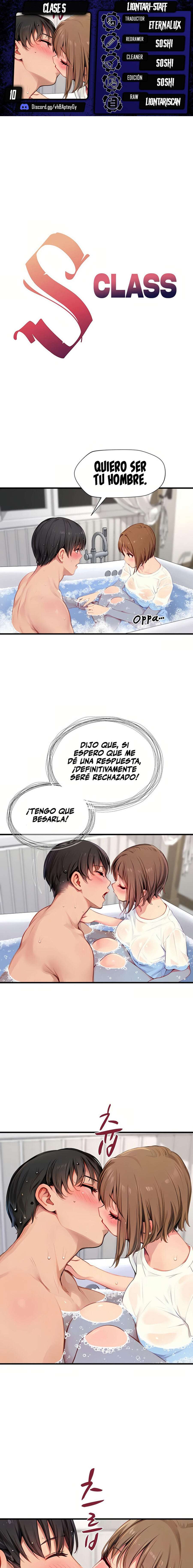 Clase S Capítulo 10 - Página 1