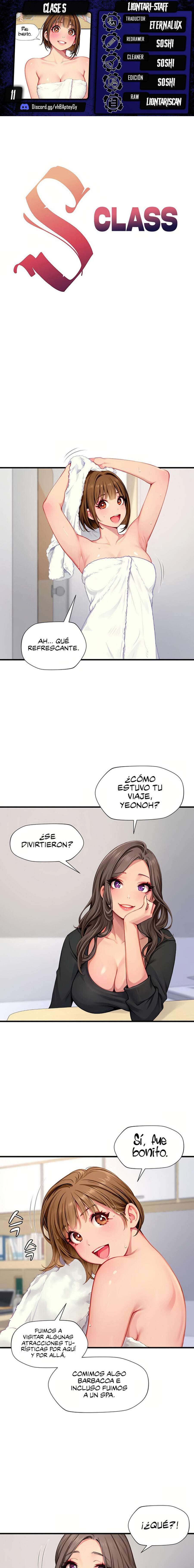 Clase S Capítulo 11 - Página 1