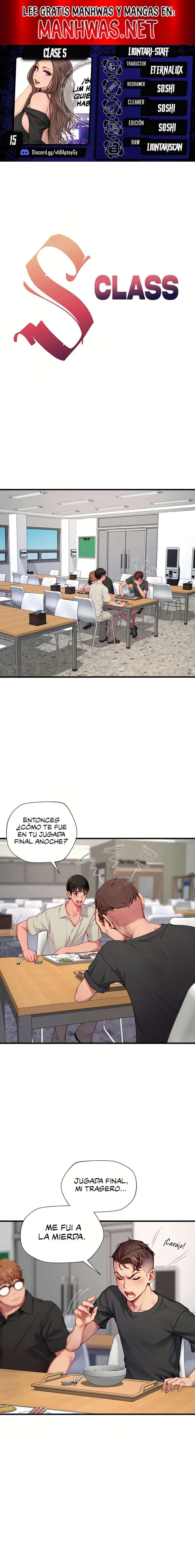Clase S Capítulo 15 - Página 1