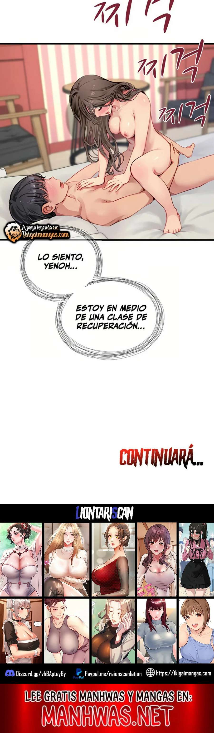 Clase S Capítulo 16 - Página 16