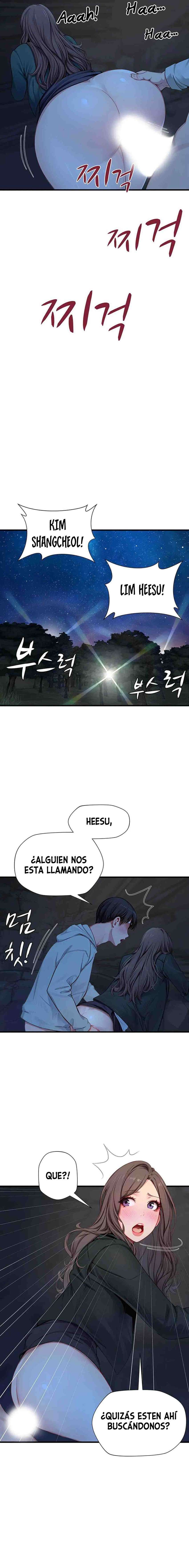 Clase S Capítulo 21 - Página 6