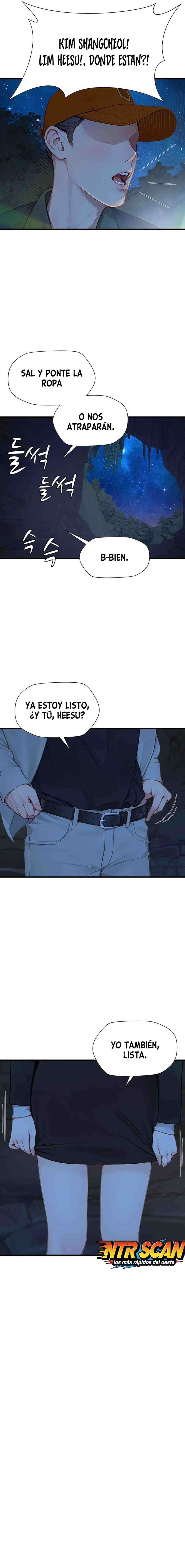 Clase S Capítulo 21 - Página 7