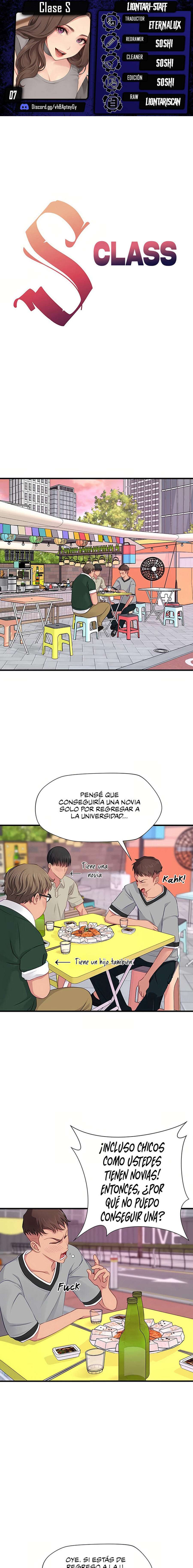 Clase S Capítulo 7 - Página 1
