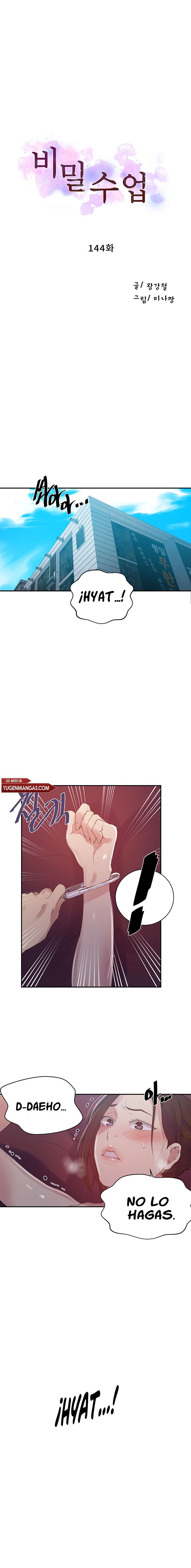 Secret Class Capítulo 144 - Página 2