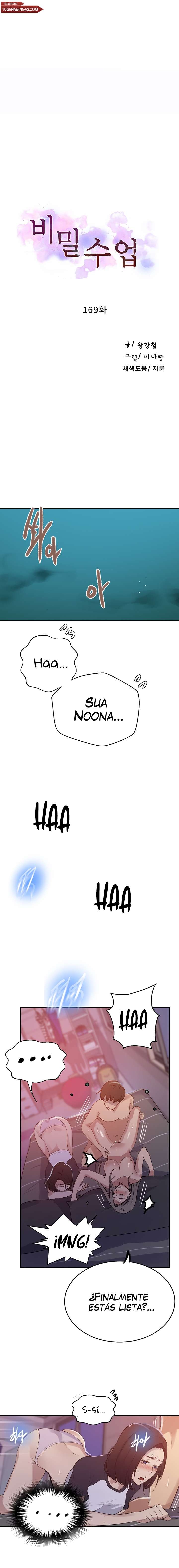 Secret Class Capítulo 169 - Página 2