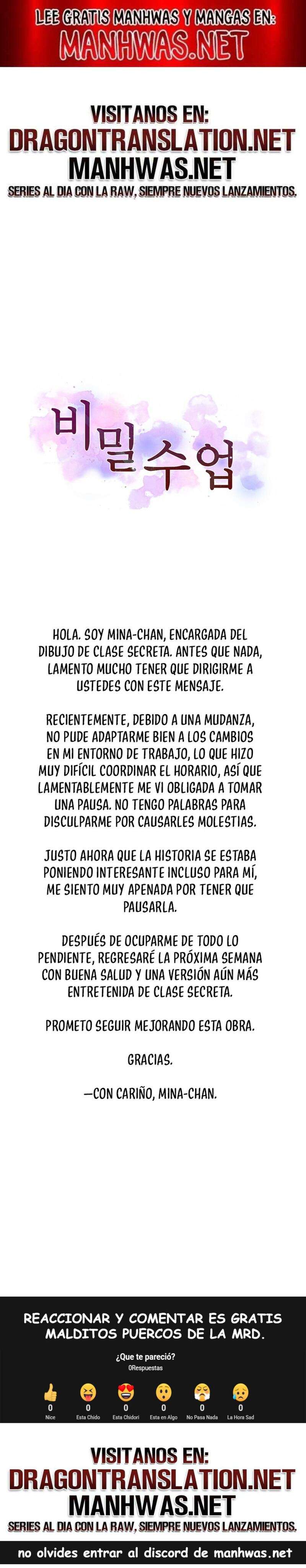 Secret Class Capítulo 272.5 - Página 1
