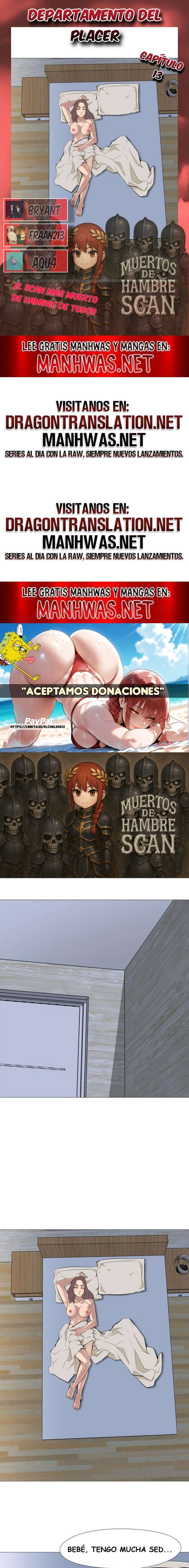 Departamento del placer Capítulo 13 - Página 1